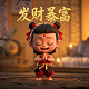 红星新闻属于什么媒体类型